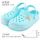 T001 ICE и Snow Light Blue