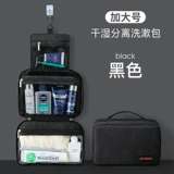 Вместительная и большая водонепроницаемая портативная сумка для хранения для путешествий, косметичка с разделителями