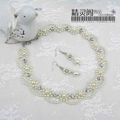 taobao agent Genuine elegant chain for key bag  for bride, necklace and earrings, accessory, set, Korean style