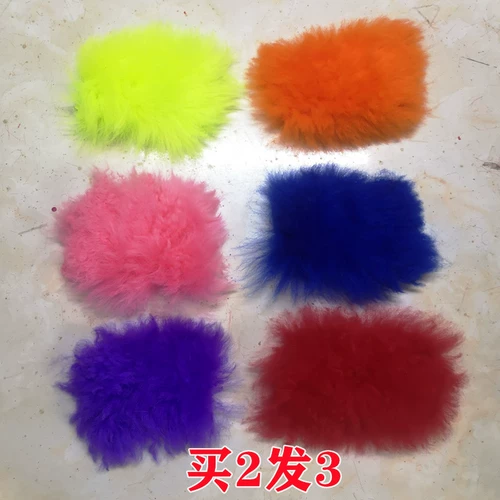 Wake -ОБУЖИТЕ ЛИВ МАТЕРИАЛЬНО