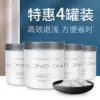 Товары от 专业围布