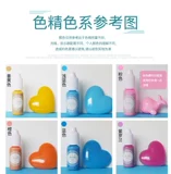 Crystal Glue Color Essence 18 Цвет сплошной цвето