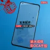 Товары от tp妖剑
