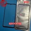 Товары от tp妖剑