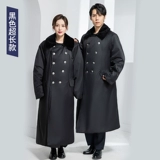 Длинное демисезонное утепленное удерживающее тепло пальто, куртка