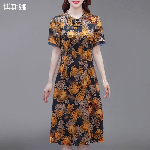 Летнее шелковое платье для матери, приталенное длинное ципао, для среднего возраста, средней длины