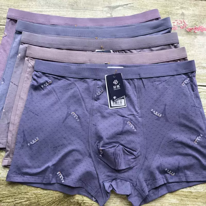 Новое мужское белье подходит для 9362 полного человека штаны 5xl/6xl для увеличения размера липкое, мягкое и комфортное штанов голова 6 бесплатная доставка