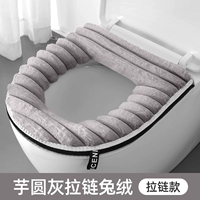 Taro Mid-Gray-Rabbit (молния · 1 установка)