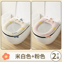 (Mi White+Pink) -Фифангеса качества