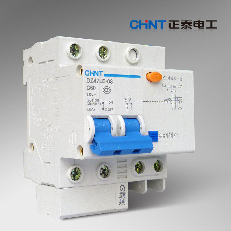 这样的1p n空气开关你见过吗?