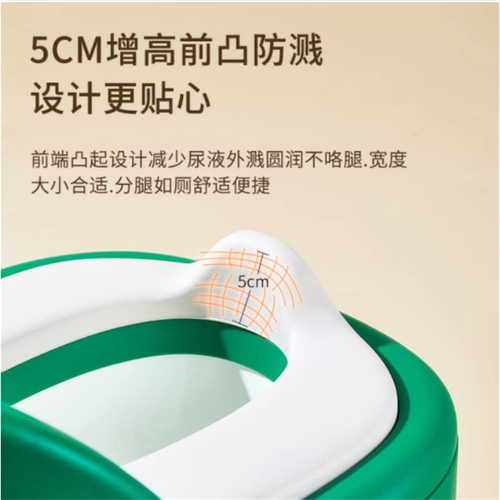 日康 Туалет для девочек для младенца для мальчиков для тренировок