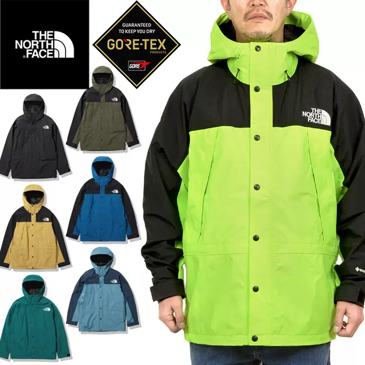 日本代購North Face Climb Light Jacket 北面防水风衣NP12003 - Taobao