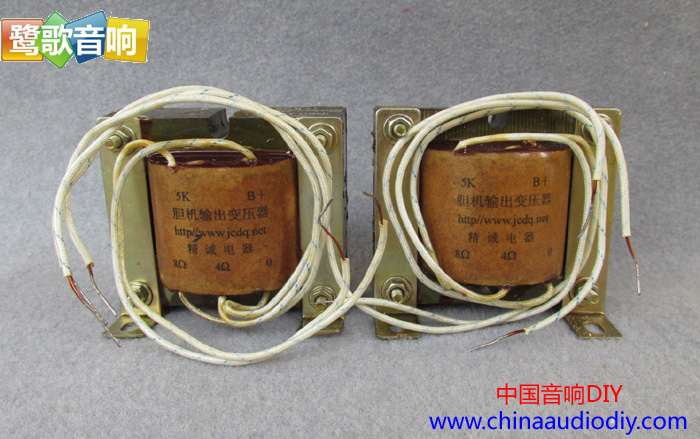 

Трансформатор T61 WE1038 5K/8W