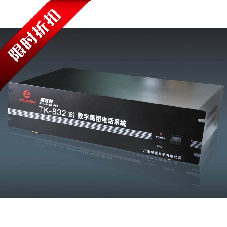 

Коммуникационное оборудование Leader Letter TK832B 104 104 104