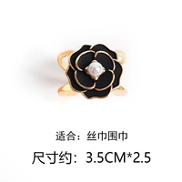 Черная горная камелия