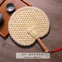 Большой круглый вентилятор (краевая края ткани с шипами)