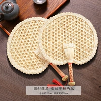 [2, чтобы быть более доступным] кружевную ленточную ленту