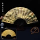 Qingming Shanghe Tu 10 -Inch Male Fan Fan