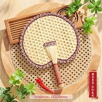 Круглый красный (парчовая сумка с шипами)