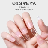 Наклейки для ногтей для маникюра, накладные ногти, клей, гель, долговременный эффект