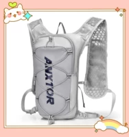 Серый рюкзак