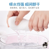 Японское одноразовое хлопковое банное полотенце для путешествий, большой комплект