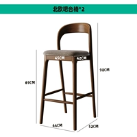 Северный батончик (белое восковое дерево) 2 фотографии