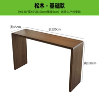 Сосновая древесина базовые модели Длина 120*Ширина 45*Высота 100 толщина 5 см.