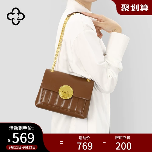 Цепь, сумка для телефона, летняя сумка через плечо, небольшая дизайнерская сумка на одно плечо, премиум класс