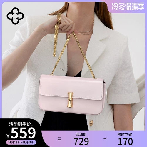 Сумка подмышку, сумка через плечо, дизайнерская небольшая сумка на одно плечо, коллекция 2022, из натуральной кожи, премиум класс