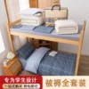 Товары от 御龙阁家居旗舰店