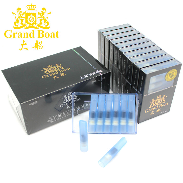 

Мундштук Grand boat G2011
