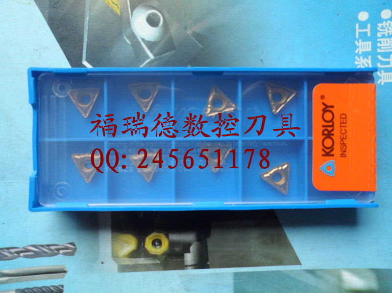 

Резец KORLOY TCMT090204-HMP NC3020 NC3220