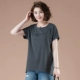 T-shirt của phụ nữ mùa hè ngắn tay cộng với chất béo cộng với kích thước của phụ nữ bông lỏng lẻo từ bi người mẹ trung niên là áo mỏng áo sơ mi nhỏ - Áo phông