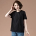 Áo thun tay ngắn trung niên plus size rộng rãi của phụ nữ Bà mẹ 50 tuổi mặc áo thun cotton mỏng che bụng - Áo phông Áo phông