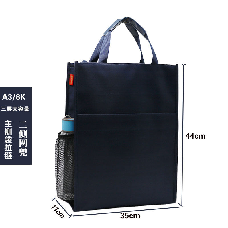 Custom A3 Canvas Tote Bag Printing Singapore IUCN Water