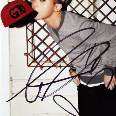 三皇冠 bigbang gd 权志龙 亲笔签名2013.4月最新6寸宣传照 3