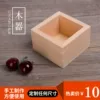 Товары от 扶苏大帅哥