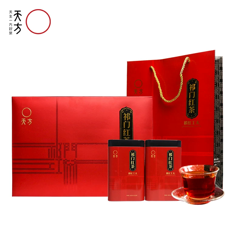 Чай Qimen Хун Ча, ароматный красный (черный) чай в подарочной коробке, подарочная упаковка