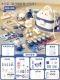 ❤ Baby Best Sales ❤62 Value Package-Blue+Doll+Pattern Bed+Doctor Clothing+Audit Heart Tititer