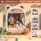 Увеличение-энюдо Moonlon White ~ красочные огни [20 куклы+10 Gacha+24 Coin+USB-линия]