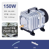 150W-12 отверстий, тип A009, голый металл (для рыбы весом до 250 фунтов)