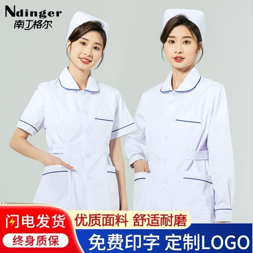 Раздельная униформа медсестры, комплект, кукла для школьников для работы, кукольный воротник, короткий рукав