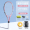 Обновление для девочек (взрослая ракетка + обратный теннис 3 + обновленное основание + клей для рук 3 + сумка большой емкости)
