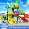 Товары от 临沂劳动保障局