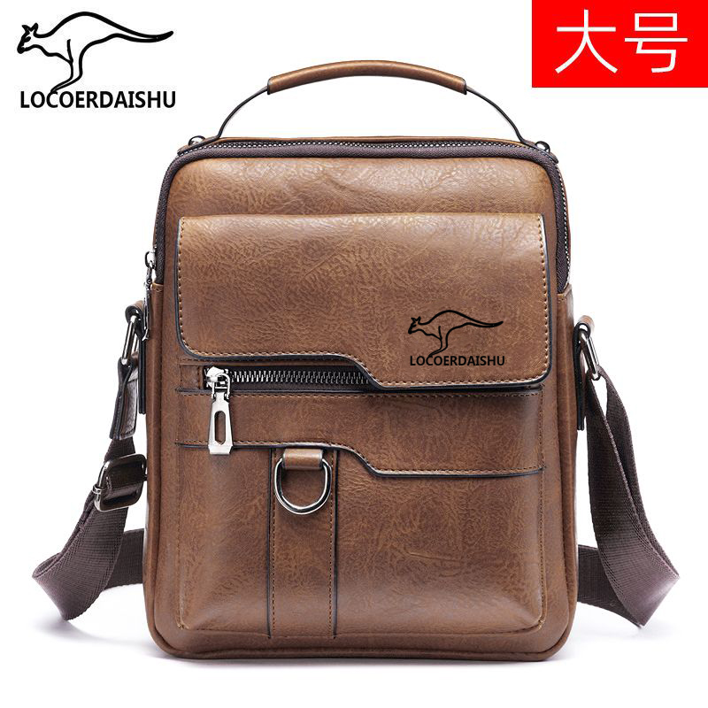 Brown [single package without gifts]