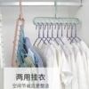 Товары от 美尚居居家