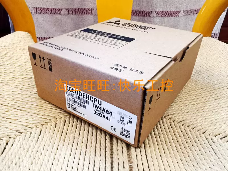 正品三菱QJ71GP21-SX QJ71GP21S-SX QJ71GF11-T2 全新质保一年-Taobao