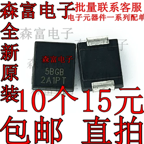 5.0SMDJ58A/60A/64A/70A/75A/5.0SMDJ78CA 5000 Вт одиночный и двунаправленный TVS-диод