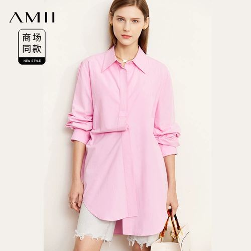 Осенняя розовая небольшая дизайнерская хлопковая длинная рубашка, тренд сезона, средней длины, оверсайз